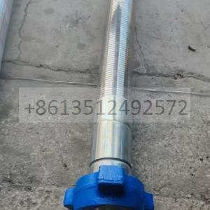 Fire-Resistant COFLEX Hose