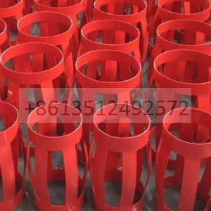 Tubing and Casing Centralizer