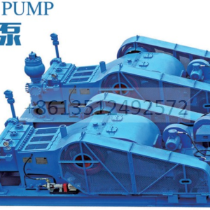 mud pump